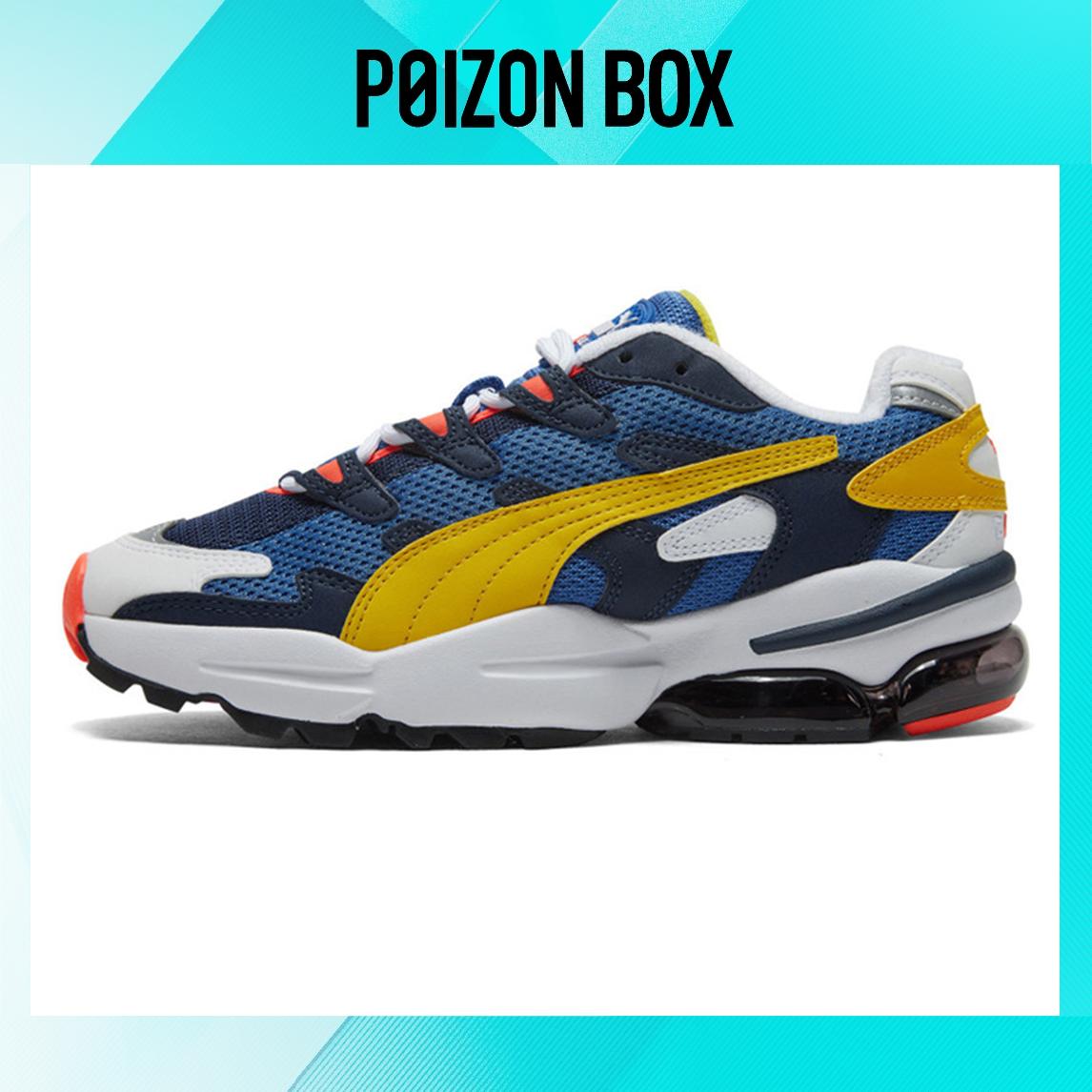 

кроссовки PUMA Cell Alien OG Galaxy Blue 369801-06