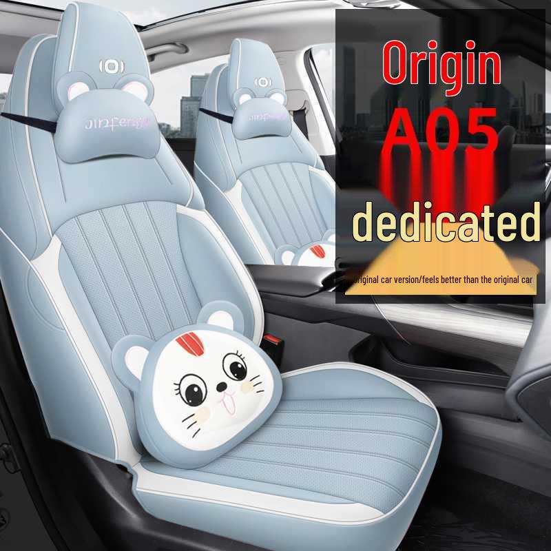 Full-Cover Car Seat Cushions for 2025 Changan Qiyuan A05 - Luxurious and Comfortable.
