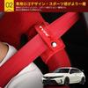 OuTLife Newest Design TypeR 2025 (Reiwa 7) Model FL5 Exclusive Logo Design, Sporty Design,