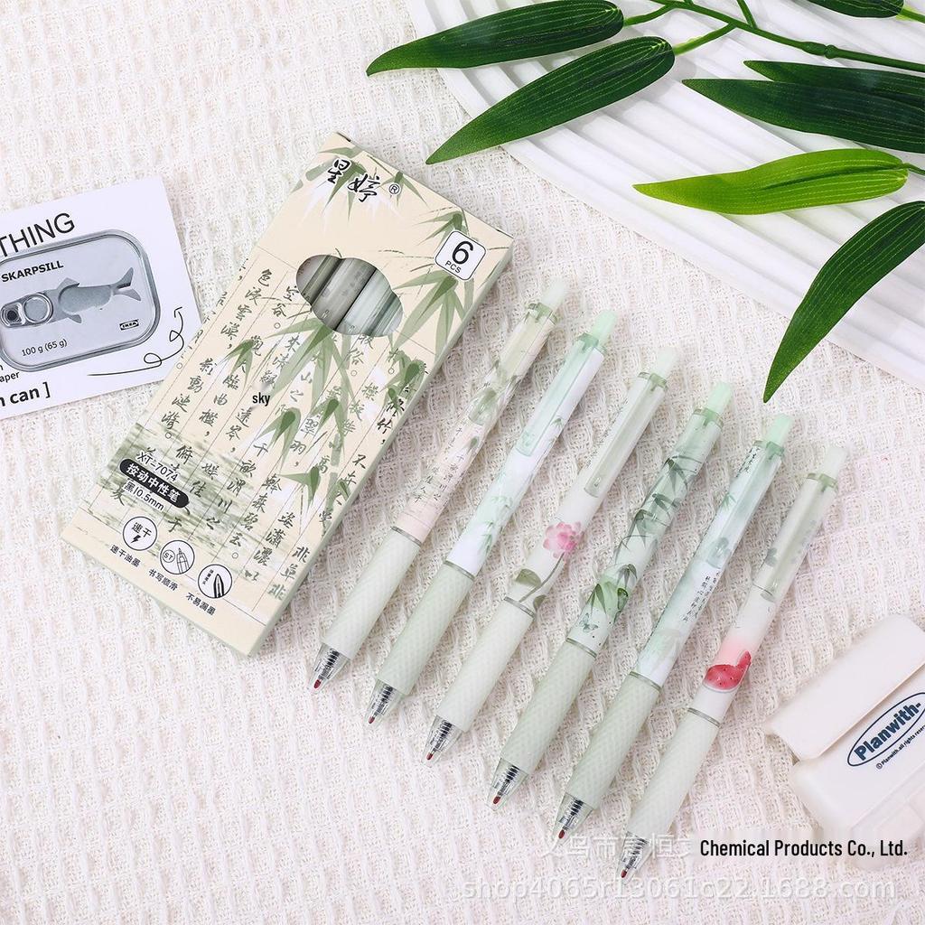 Ancient Style Bamboo Shadow Quick-Dry Neutral Pen - High Appearance, Black Ink, Ideal for Chinese Painting & Exams