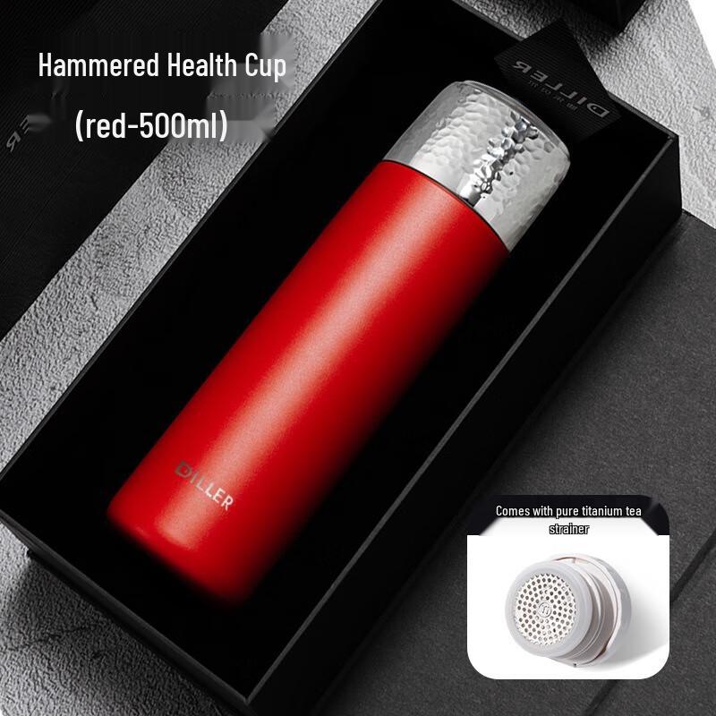 Diller Titanium Tea Infuser Thermos Cup
