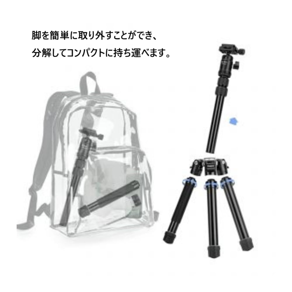 FOTOPRO FY-830 Compact Multi-Function Tripod with Disassembly Storage, Monopod, and Selfie Stick (Product Code: 369530)