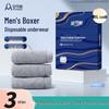 Men's Disposable Pure Cotton Underwear