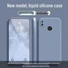 Huawei Nova 3i Liquid Silicone Drop-Proof Case - Simple, Skin-Friendly, Solid Color Cover