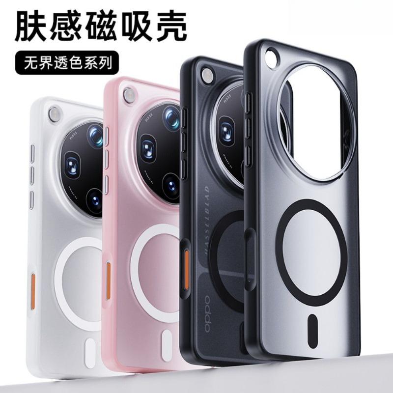For OPPO Find X9 Ultra Case Fashion Magnetic 360° Ring For MagSafe Matte Transparent Acrylic Skin Feel Cover Dustproof Bumper
