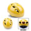 Adjustable Kids Bicycle Helmet With Removable Visor Cycling Skating Safety Gear Unisex Youth Half