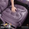 Universal Four-Season Seat Cushion for Voyah FREE/Dreamer/Zhiguang Cars