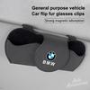 Suede Car Glasses Clips Sun Visor Convenient Storage Glasses Clips For BMW E39 E46 E90 F10 F11 F20 F30 F34 G20 G21 G38 X1 X3 X5 ulbn07