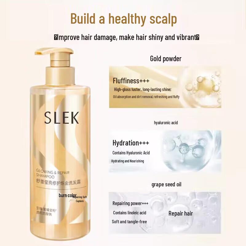 Shu Lei Shimmering Gold Oil Control Anti-Dandruff Shampoo Gift Set