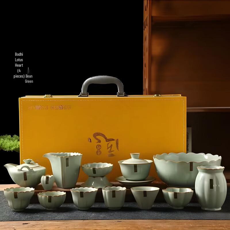 Shuimo Dangqing Taiwanese Baiyun Ru Kiln Celadon Kung Fu Tea Set