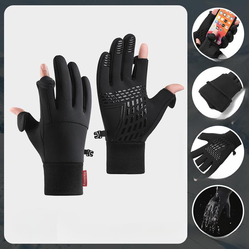 New Cycling Gloves Men's Winter Outdoor Sports Waterproof and Non Slip Two Finger Touch Screen Plus Velvet Warm Gloves