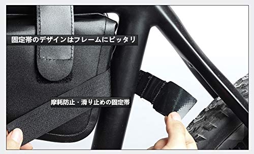 Rhinowalk Bicycle Top Tube Bag, Front Bag, Frame Bag, Saddle Bag, Waterproof, Lightweight, Large Capacity Storage Accessory, Black