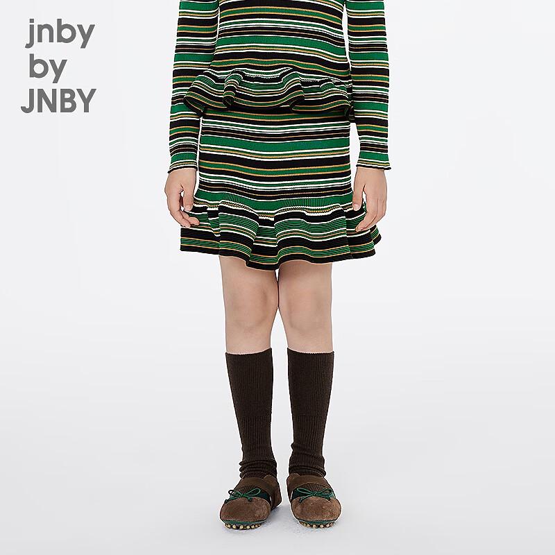 JNBY Girls' Spring Stripe Waist Skirt