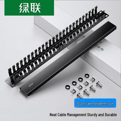 50-Port Cable Management Panel