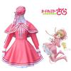 Sakura Girl Cosplay Costume Pink Battle Dress With Transparent Card Design