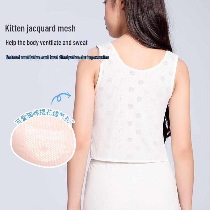Girls' Antibacterial Mesh Thin Vest Bra