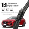 Front Wiper for Maserati Levante (2016-2022 Models)