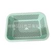Rectangular Vegetable and Fruit Strainer Storage Basket for Draining and Sorting