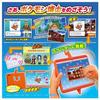 Pocket Monster Kimi mo Pokemon Hakase Smartphone Rotom Pad Japan Toy Award 2024 Character Category Excellence