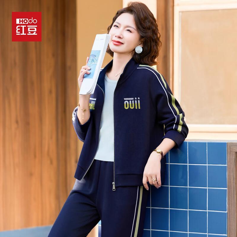 

Женский повседневный спортивный костюм Hodo 5XL