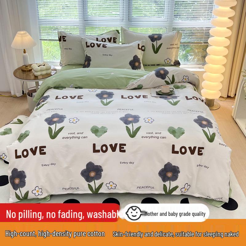 128x68 Pure Cotton Fresh Small Floral Print Four-Piece Dorm Bedding Set