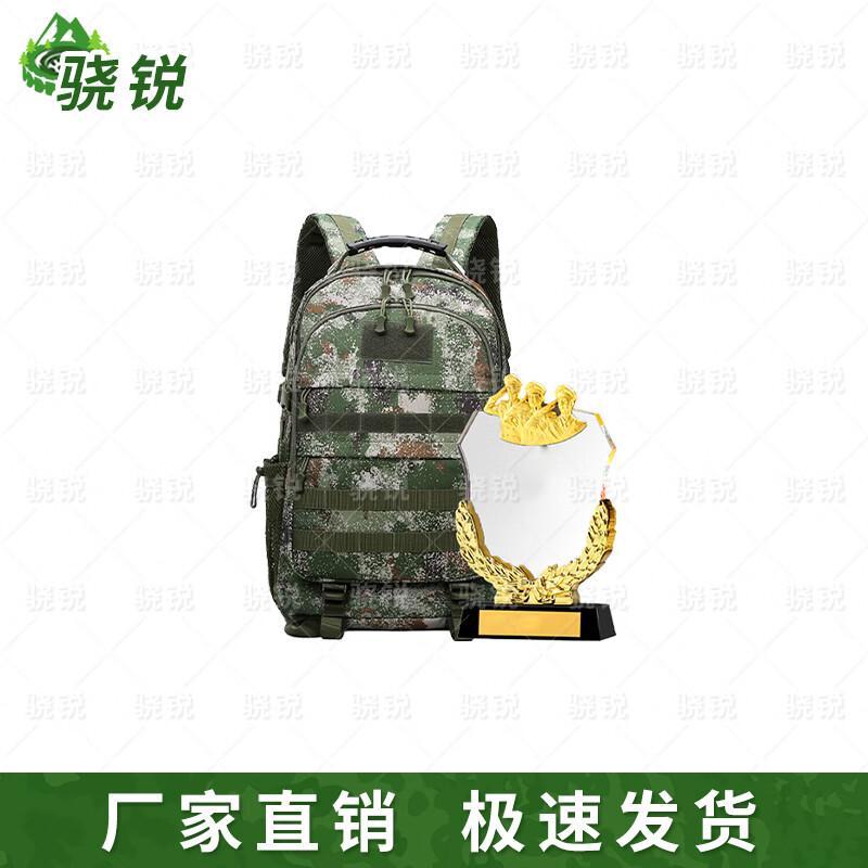Xiaorui Military Retirement Commemorative Sets