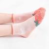 10 Pairs Kids Socks Boys Unisex Children Ankles Hosiery Casual Breathable Comfortable Footwear Accessory Summer School
