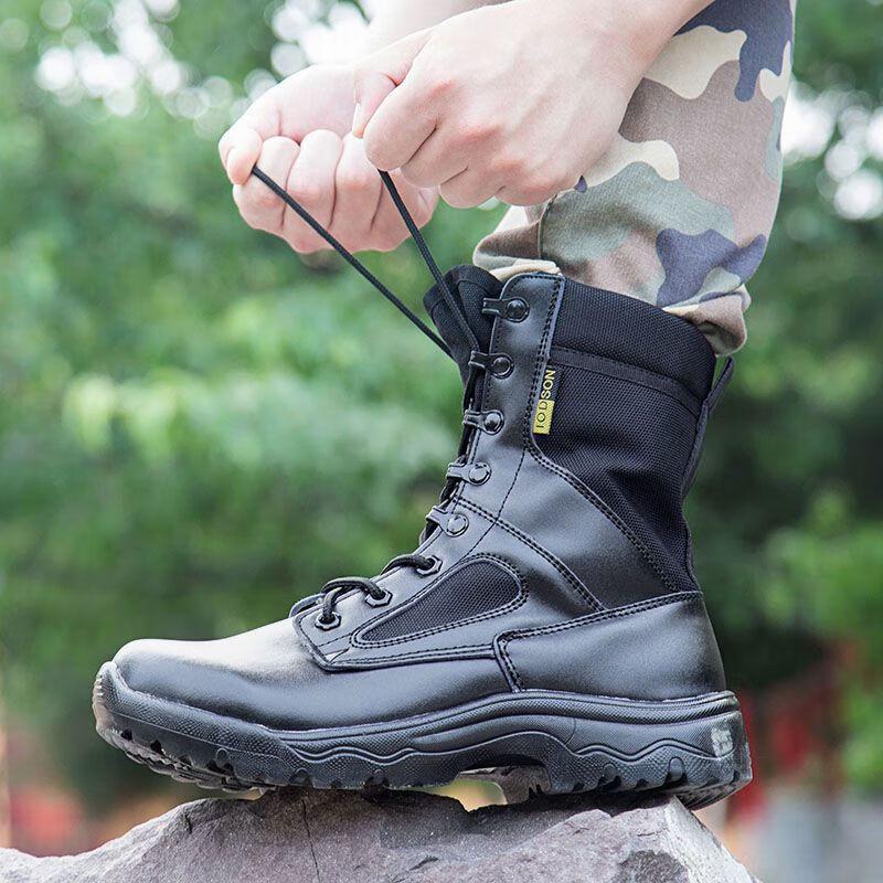 Bozong Outdoor Ultra-light Waterproof Tactical Boots 38