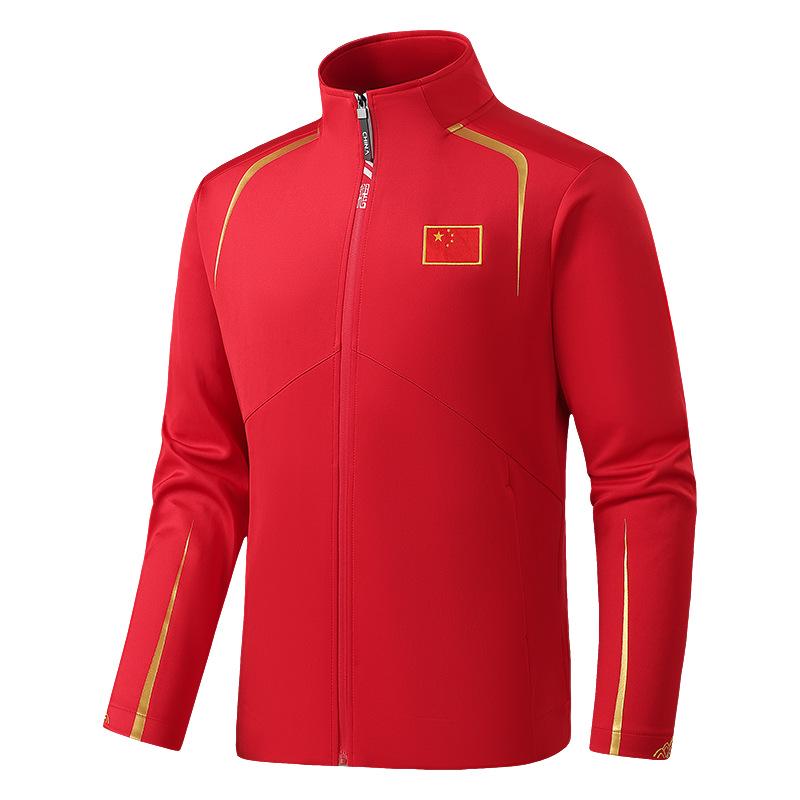 Chinese Team Sportswear: Unisex Martial Arts Coach & Student Casual Stand-up Collar Outdoor Clothing