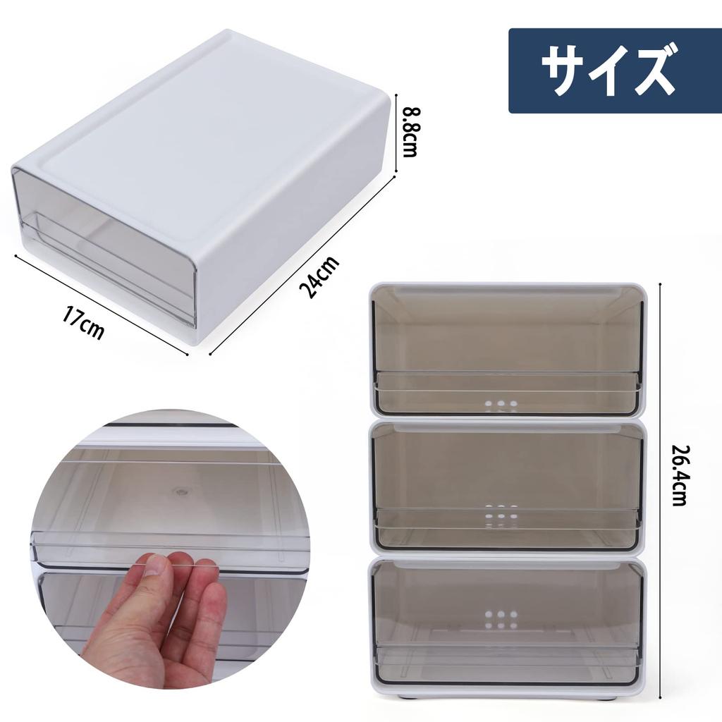 RAIN QUEEN Small Item Storage Letter A5 Document Drawer Small Item Desktop Storage Storage Stationery Small Item Storage Drawer, Case, Case, Storage,