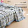 Grace 100% Cotton Antibacterial All-Season Quilt