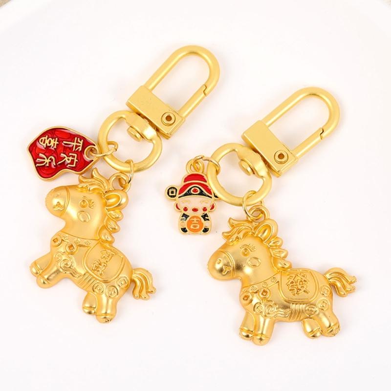 5 Piece Alloy Horse Zodiacal Keychains for Good Fortune In 2026 Multifunctional Lightweight Phone and Bag Accessories