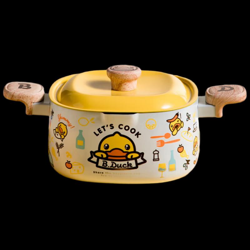 

Cooker King Little Yellow Duck Non-stick Soup Pot 22cm