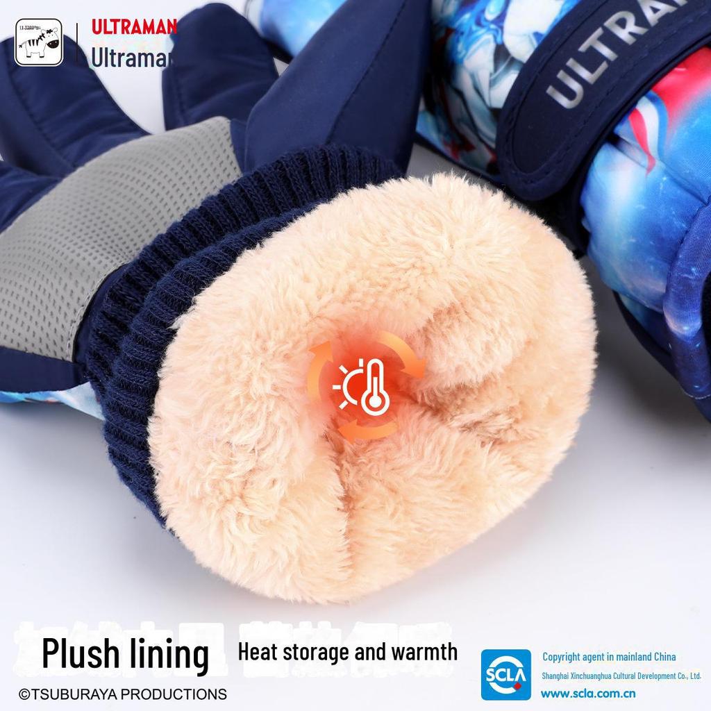 Ultraman Kids' Winter Ski Gloves: Warm, Waterproof, Velvet-Lined for Cold Protection