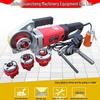 2-Inch Lightweight Electric Pipe Threading Machine, Handheld Tapping for 50mm Galvanized Pipes.