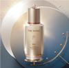 The History of Whoo Bichup Ja Saeng Essence 50ml