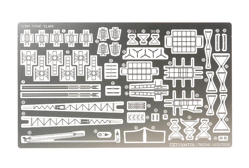 Tamiya Ship Series 24 Japanese Navy Heavy Cruiser Tone Plastic Model 1/350 No.