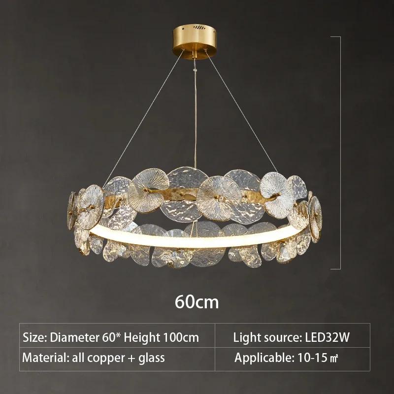 Nordic modern luxury LED chandelier living room dining room bedroom glass chandelier indoor lighting home decoration hanging
