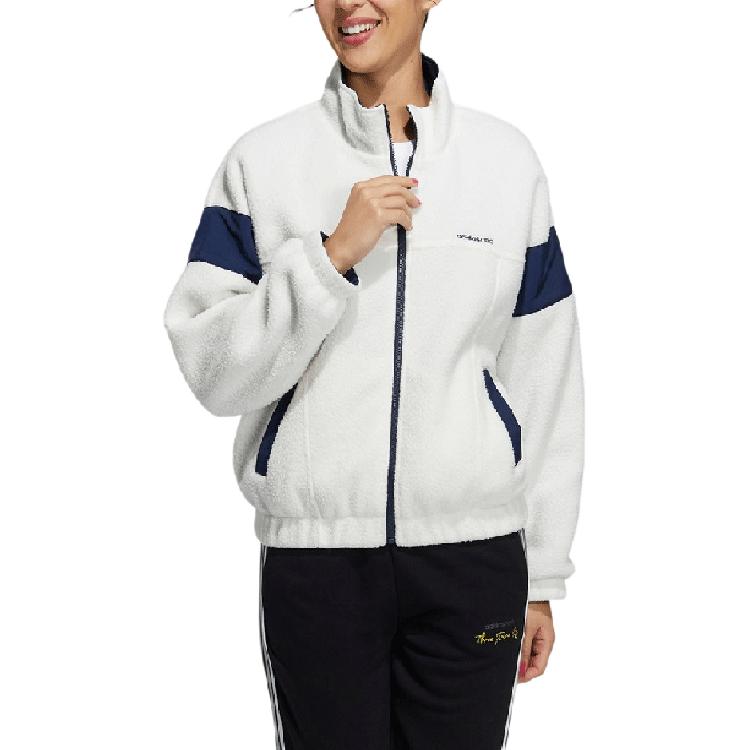 adidas Neo Velvet Jackets Women's Pink White Stand Collar Moderate H18567