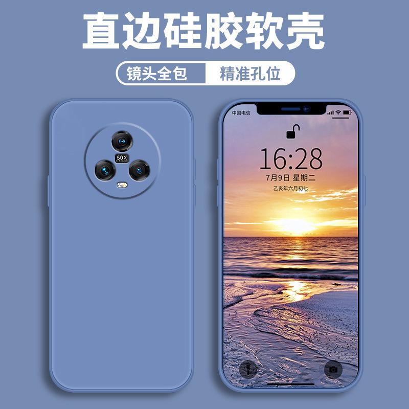 Applicable Honor magic1 mobile phone case honor protective case liquid soft silicone all-inclusive anti-drop male and female shell