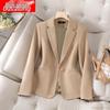 Women’s 2025 Long-Sleeved Professional Suit Jacket