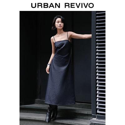 Šaty – Letní šaty