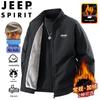 JEEP SPIRIT Men's Casual Baseball Jacket