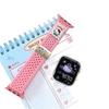 Compatible Apple S11 Watch Band: Breathable Woven Cartoon Pendant with Magnetic Buckle for iWatch 1098765SE