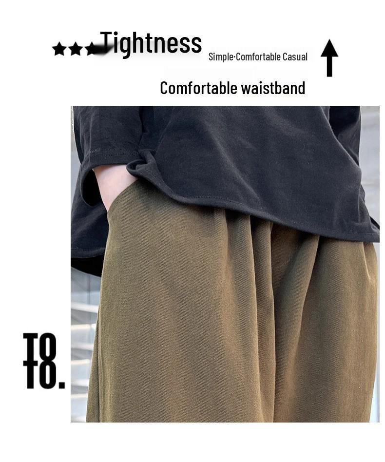 Boys' Casual Wide-Leg Pants - Autumn 2025: Trendy Loose Fit for Kids