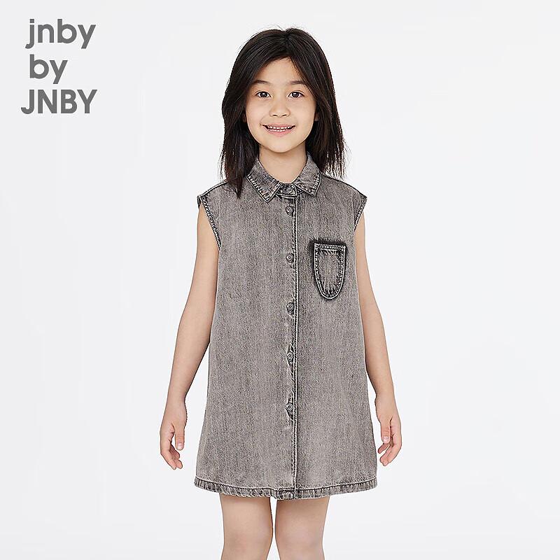 JNBY by JNBY Girls  Sleeveless Denim A-Line Dress 120