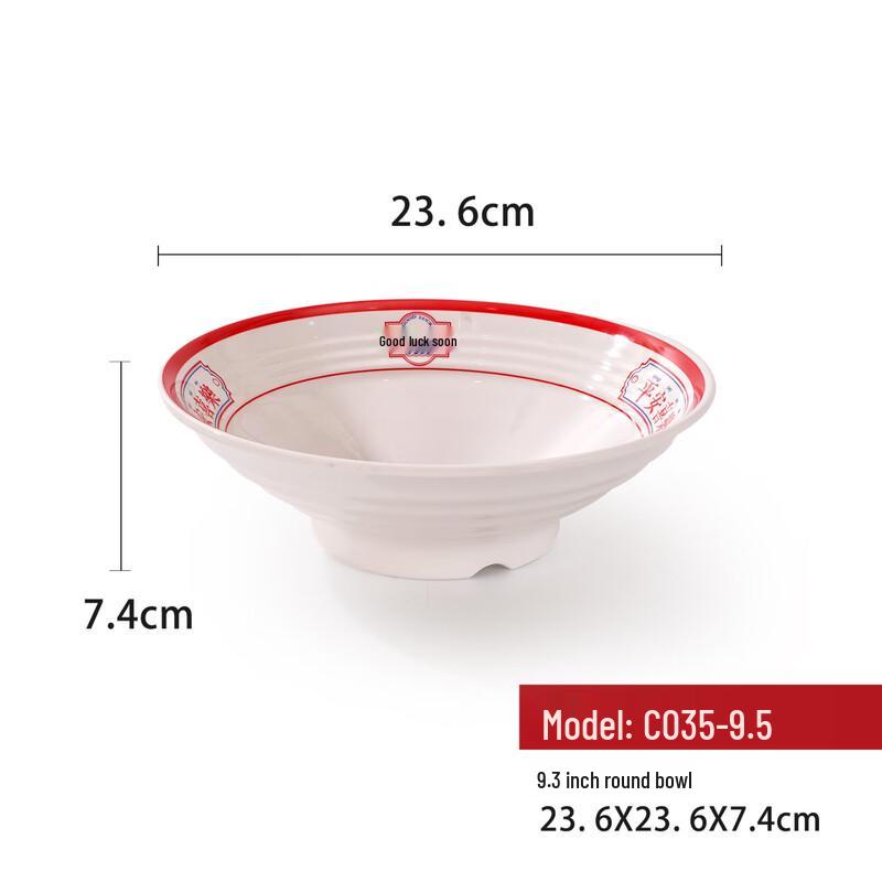 Guochao Style Melamine Round Bowl