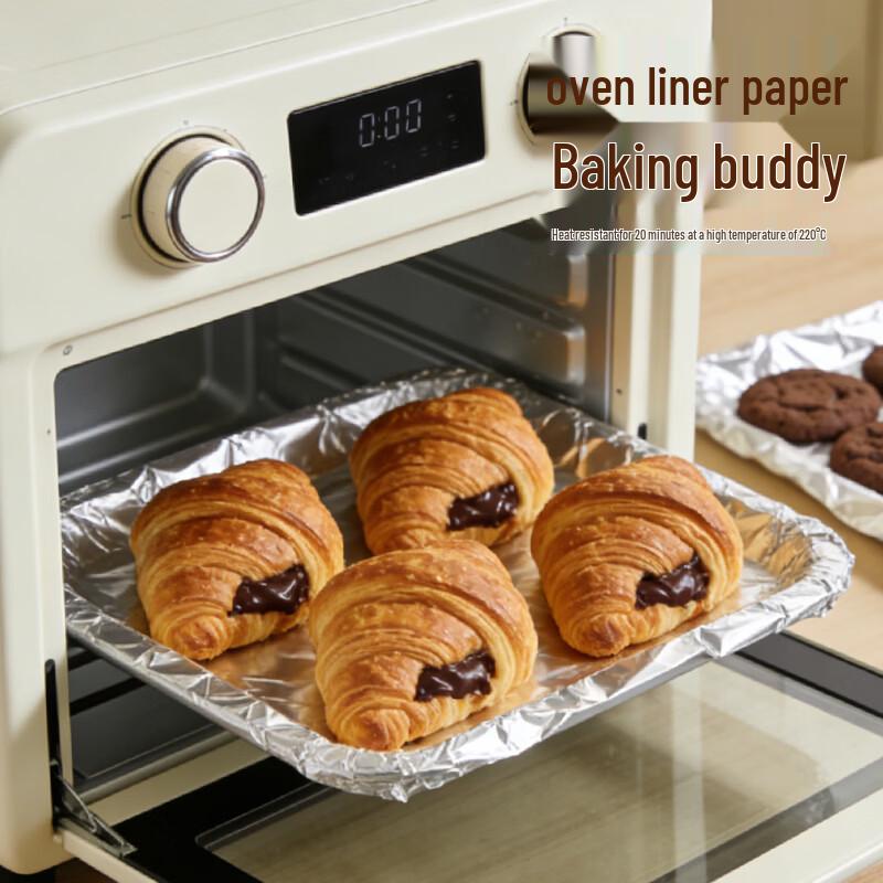 MAXCOOK Aluminum Foil Roll
