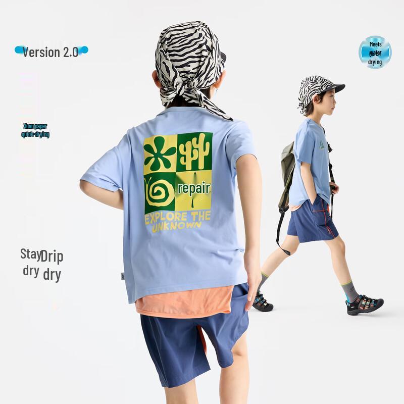 

Gulu Diary Kids Quick-Dry Printed Short Sleeve T-Shirt 150