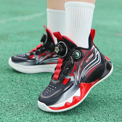 Breathable Basketball Shoes Boys Children's Sports Shoes Youth Net Surface Rotary Buckle Non-slip Cushioned Luminous Shoes
